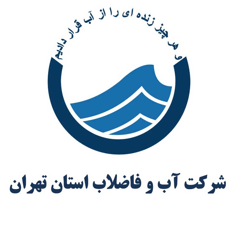 صاپتیک استور