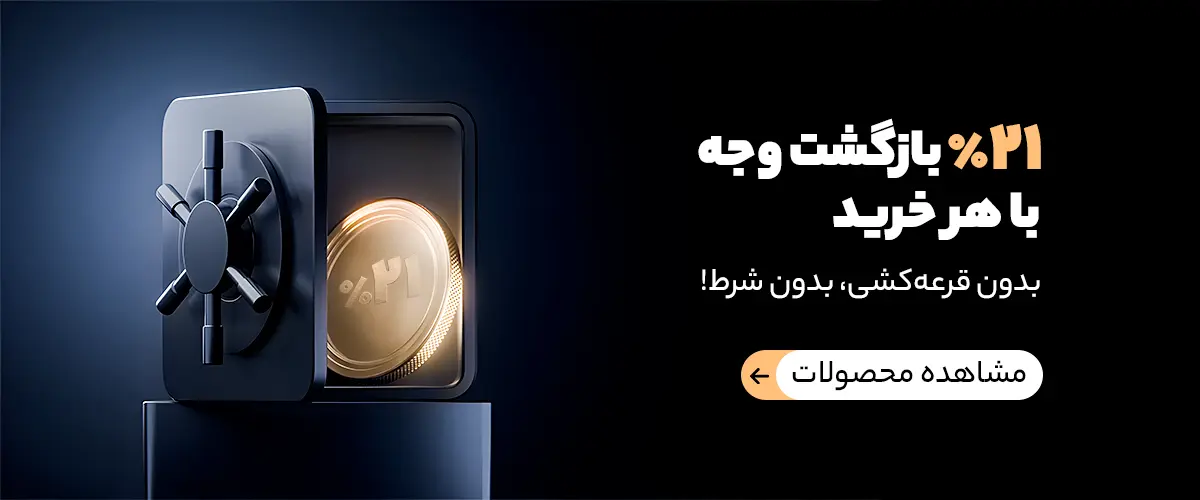 صاپتیک استور صاپتیک استور